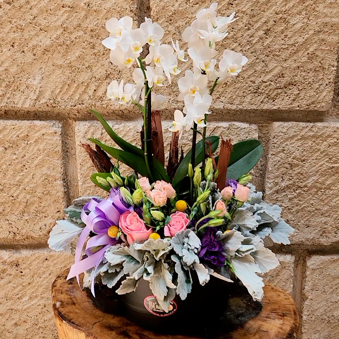 Diseño con flores finas